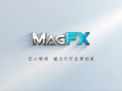 внедрение бренда